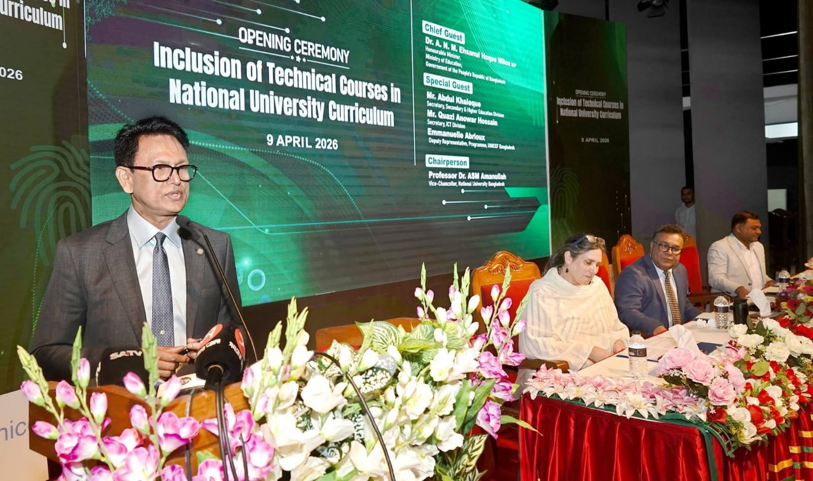জাতীয় বিশ্ববিদ্যালয়ের কারিকুলামে দক্ষতাভিত্তিক কোর্স অন্তর্ভুক্তকরণ বিষয়ক কর্মশালা’র উদ্বোধন