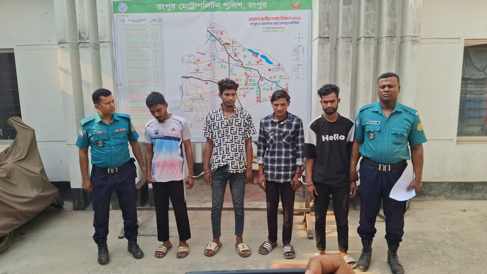 রংপুরে যুবদল নেতা হত্যার ঘটনায় গ্রেফতার ৪