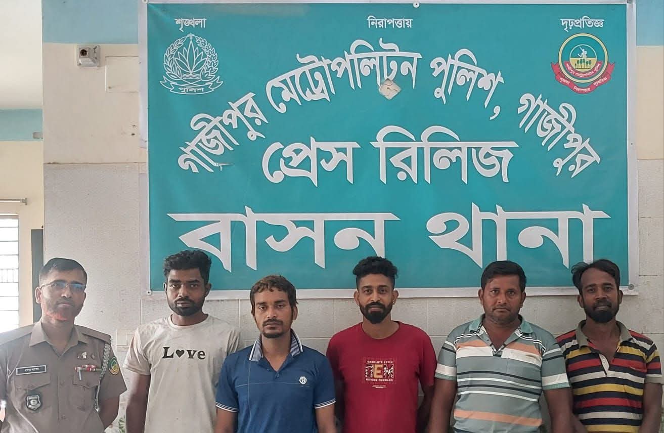 বাসন থানা পুলিশের বিশেষ অভিযানে ৫ আসামী গ্রেফতার, আদালতে প্রেরণ