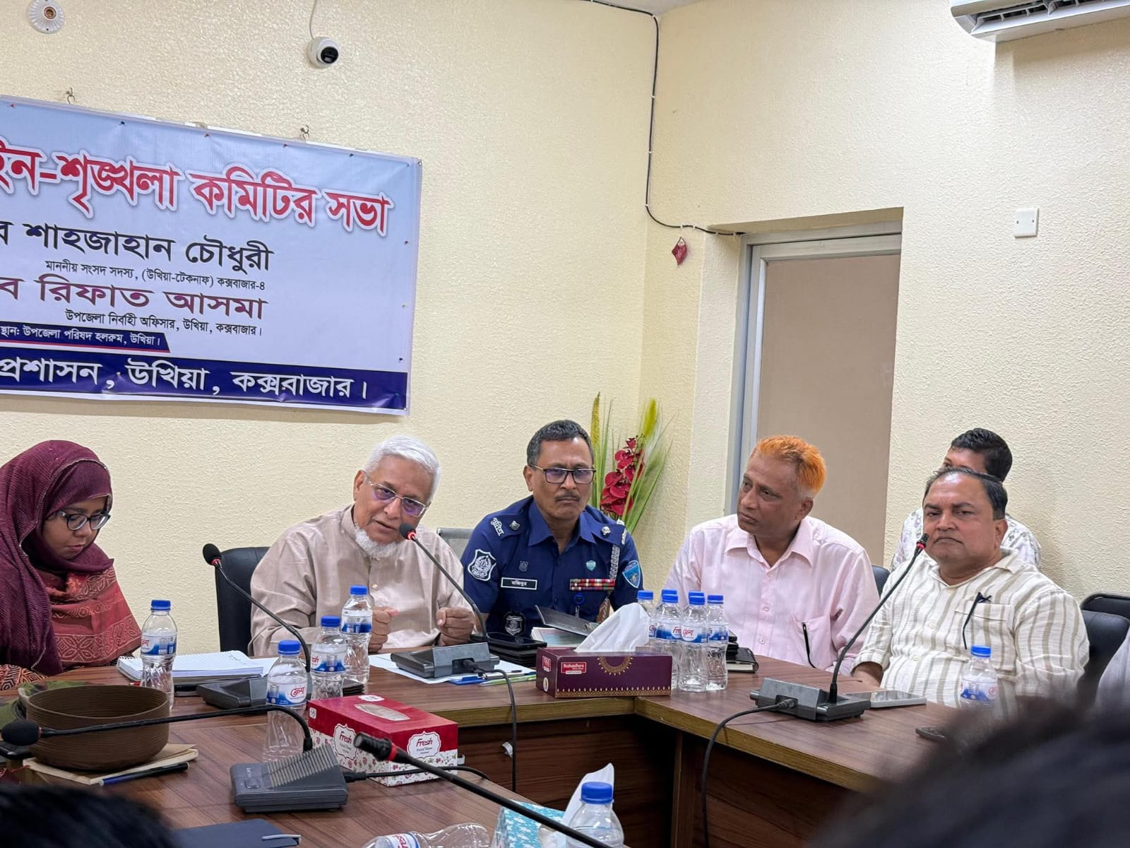 উখিয়ায় আইন-শৃঙ্খলা কমিটির সভা অনুষ্ঠিত