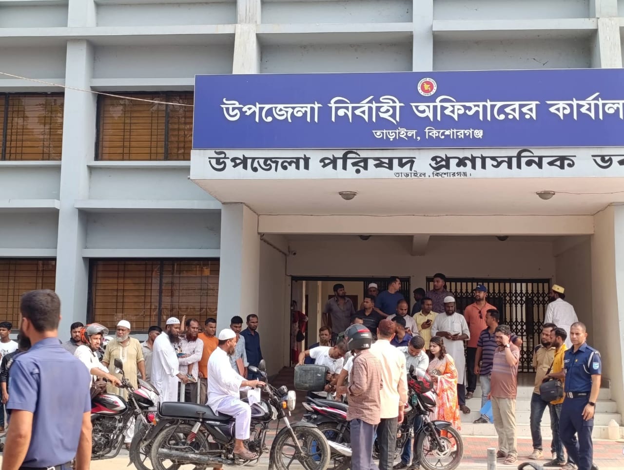 তাড়াইলে ভ্রাম্যমাণ আদালতে অবৈধ ৩০০ লিটার পেট্রোল জব্দ, ২৫ হাজার টাকা জরিমানা
