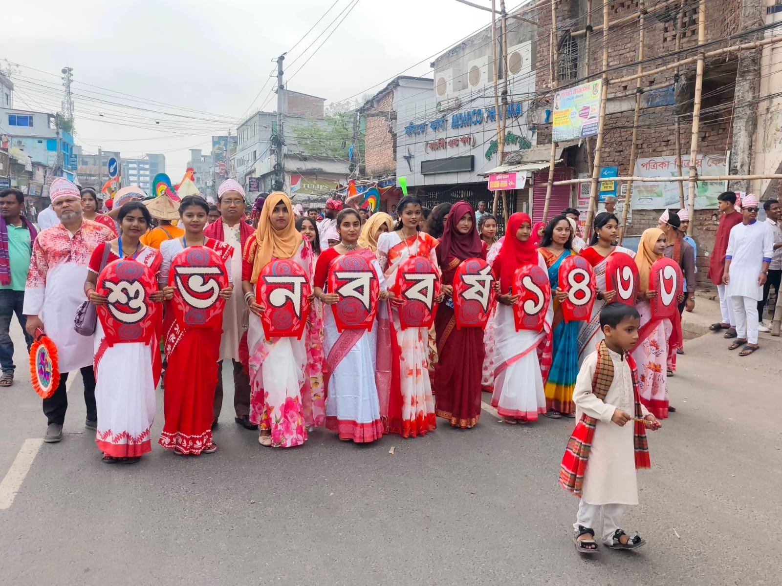 জয়পুরহাটে বর্ণাঢ্য আয়োজনে বাংলা নববর্ষ উদযাপন