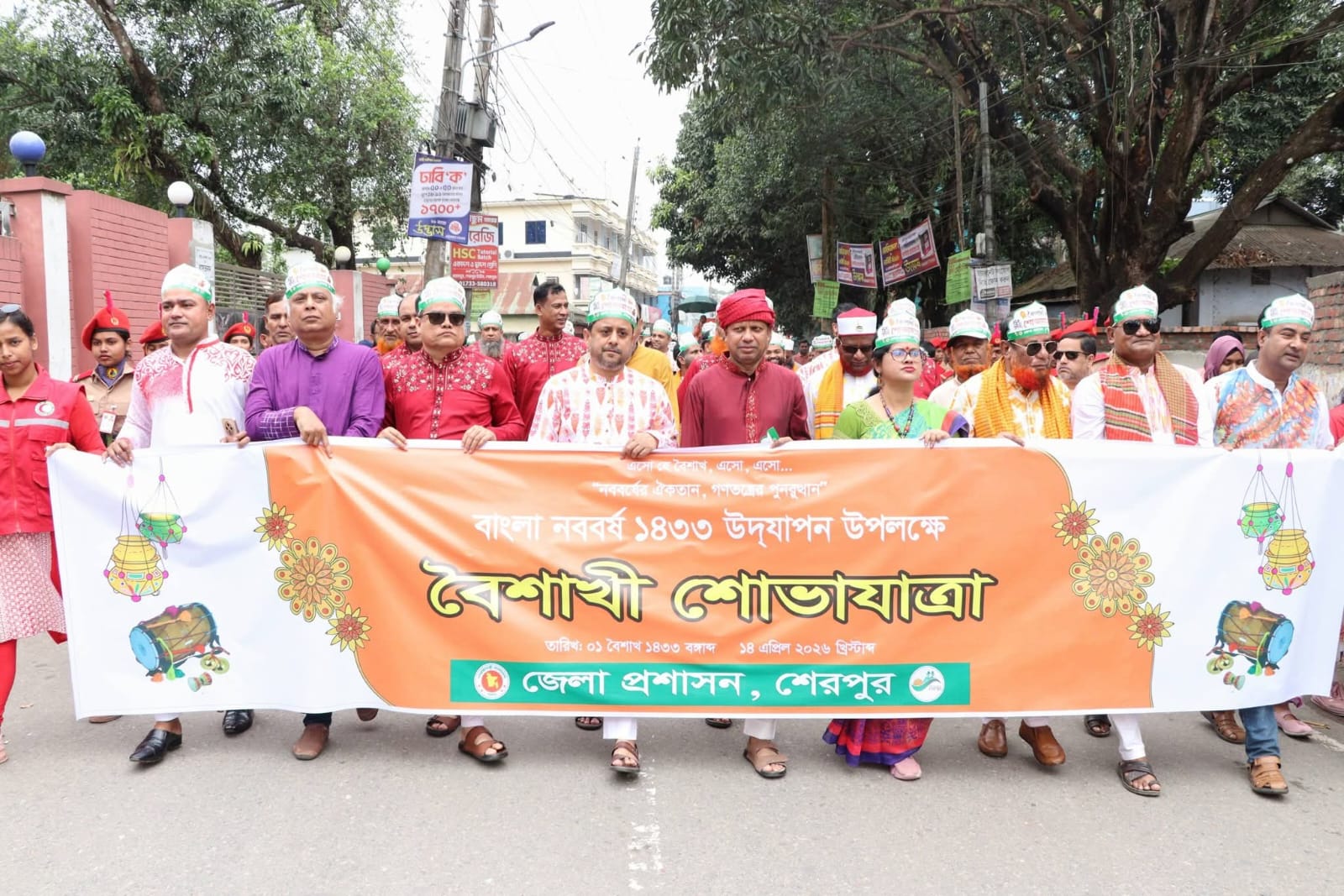 রঙে-রূপে বর্ণিল শেরপুর: নববর্ষে আনন্দ শোভাযাত্রা ও লোকজ মেলার মিলনমেলা