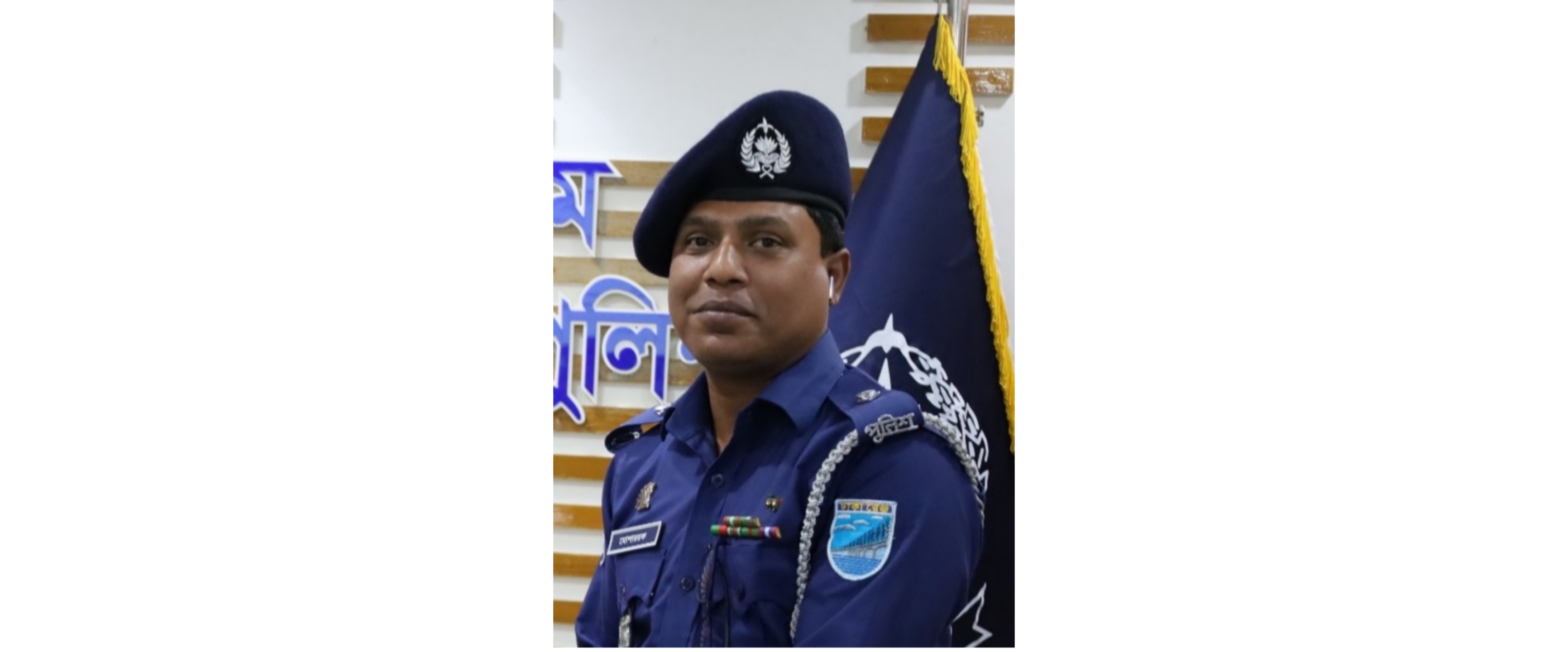 হোসেনপুরের কৃতি সন্তান মোশারফ হোসেন সাটুরিয়া থানার ওসি হিসেবে পদায়ন, পুমদী ইউনিয়নের অভিনন্দন