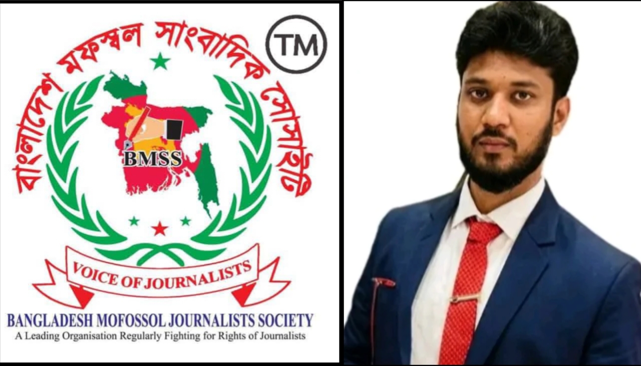 যশোরে ১০ সাংবাদিকের বিরুদ্ধে ডা. রাফসানের মামলা:নিন্দা ও প্রতিবাদ