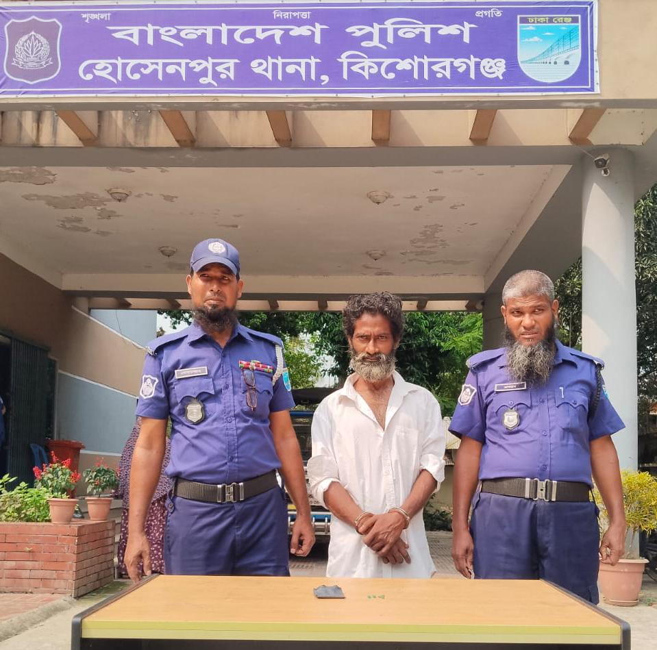হোসেনপুরে পৃথক অভিযানে ইয়াবা ও গাঁজাসহ দুই মাদক কারবারি গ্রেপ্তার