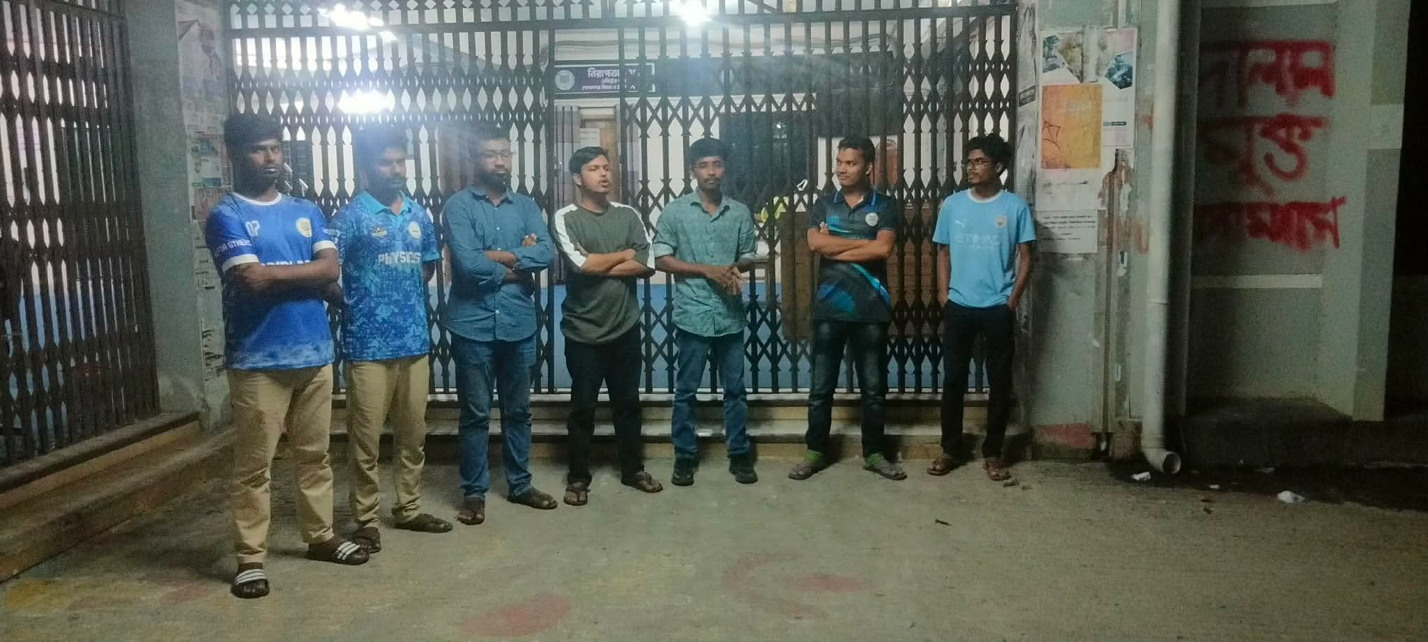 গোবিপ্রবি ভিসির পদত্যাগ চাইলেন বামপন্থী শিক্ষার্থীরা,২৪ ঘন্টা আল্টিমেটাম!