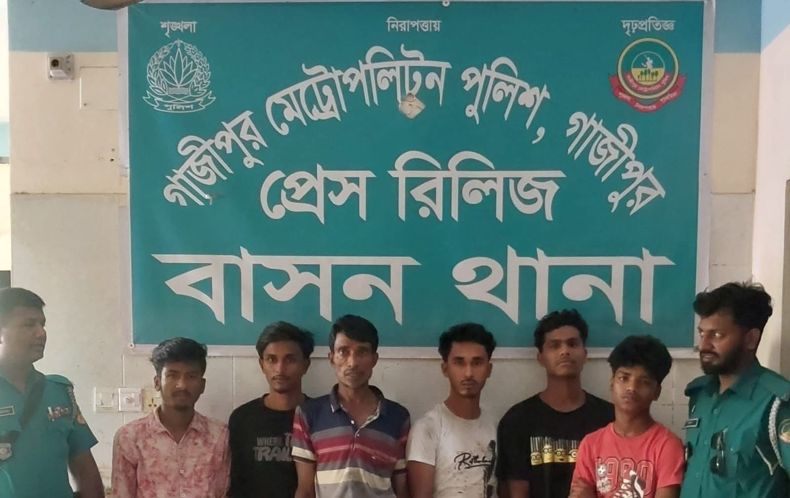 বাসন থানার বিশেষ অভিযানে ৬ জন গ্রেফতার, আদালতে প্রেরণ