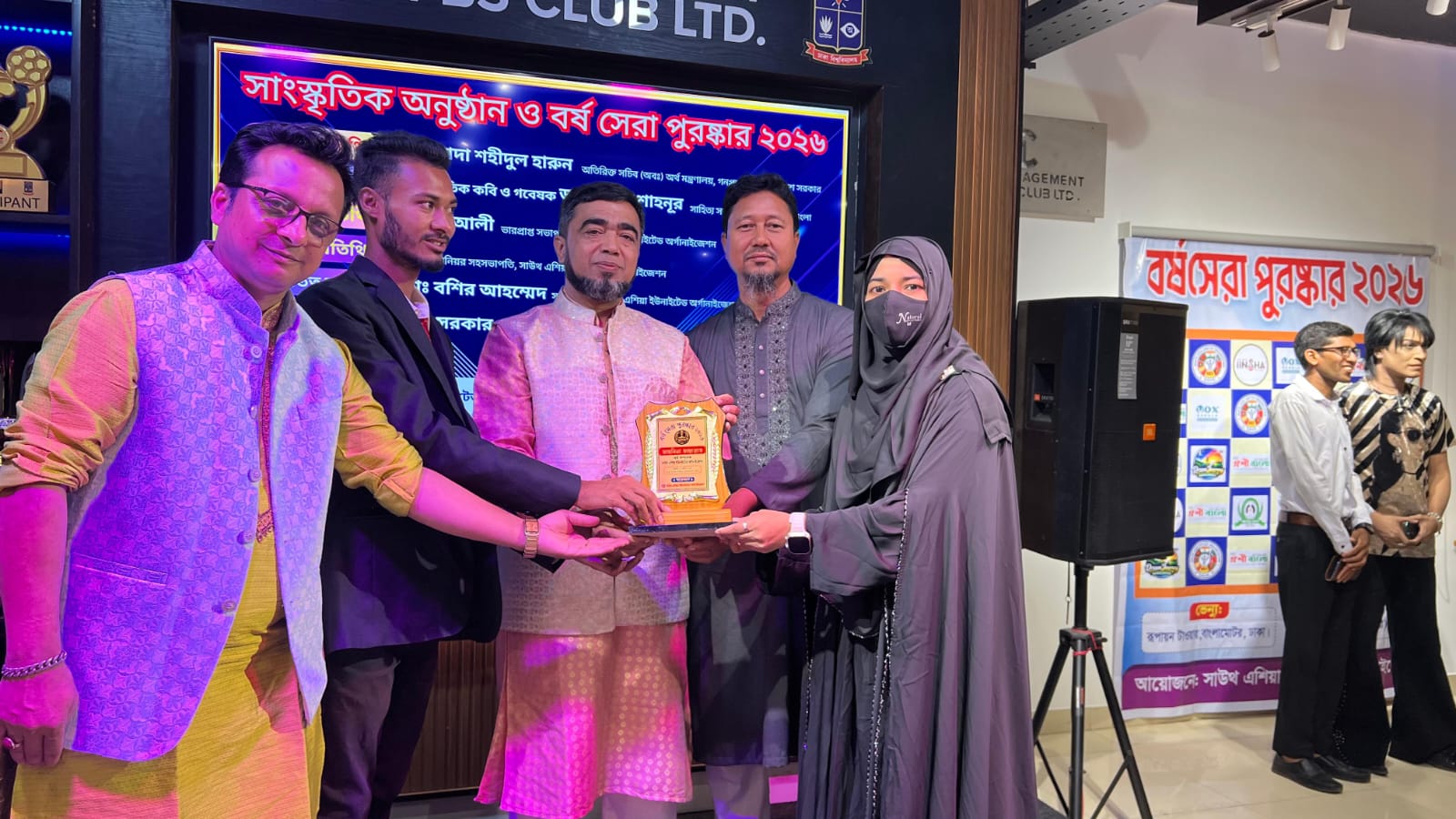 বাংলামোটরে জমকালো আয়োজনে‘সাংস্কৃতিক অনুষ্ঠান ও বর্ষসেরা পুরস্কার ২০২৬’ অনুষ্ঠিত