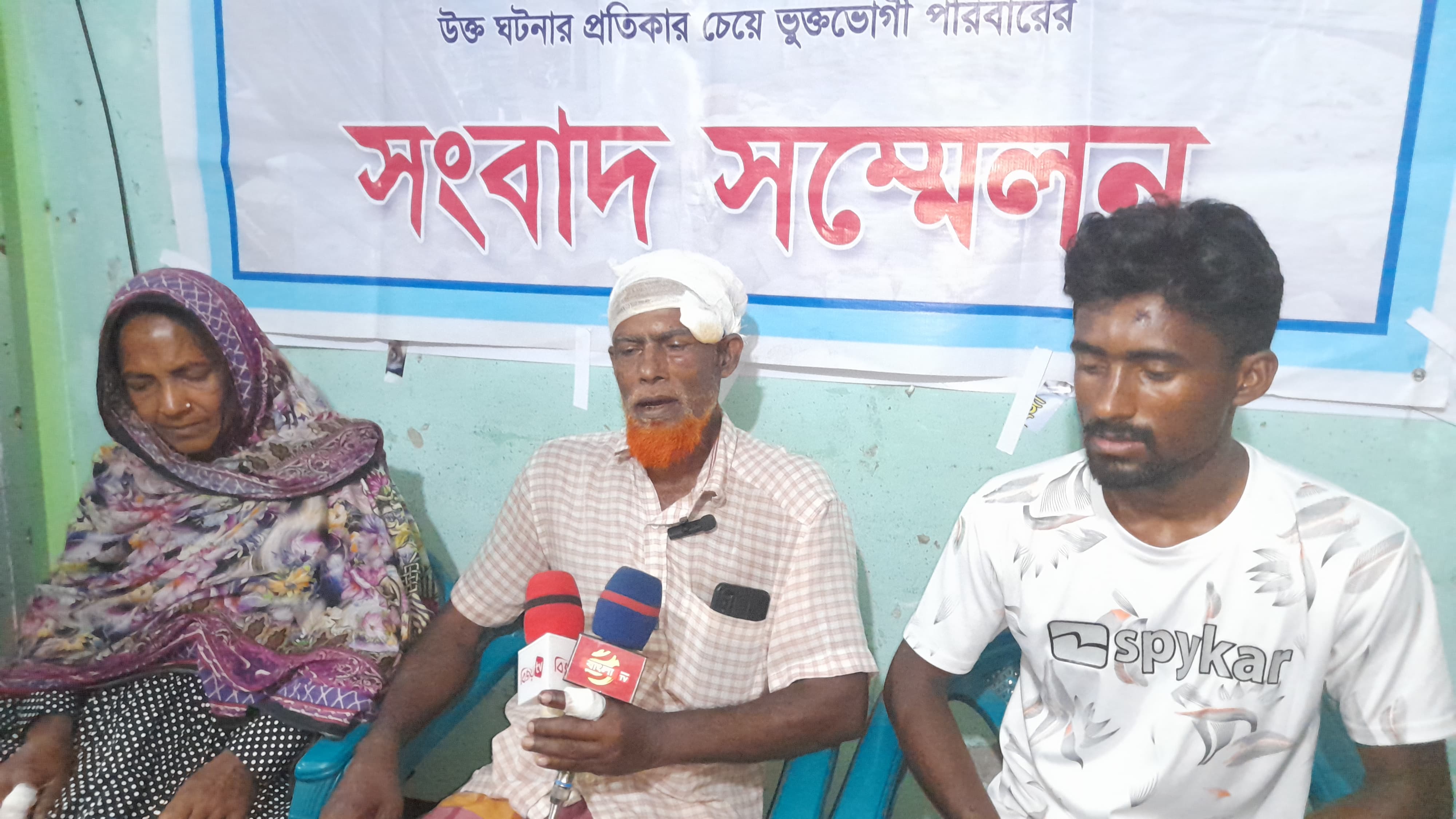 ভৈরবে জমি দখলের অভিযোগে সংবাদ সম্মেলন: হামলা, লুটপাট ও প্রাণনাশের হুমকির বিচার দাবি