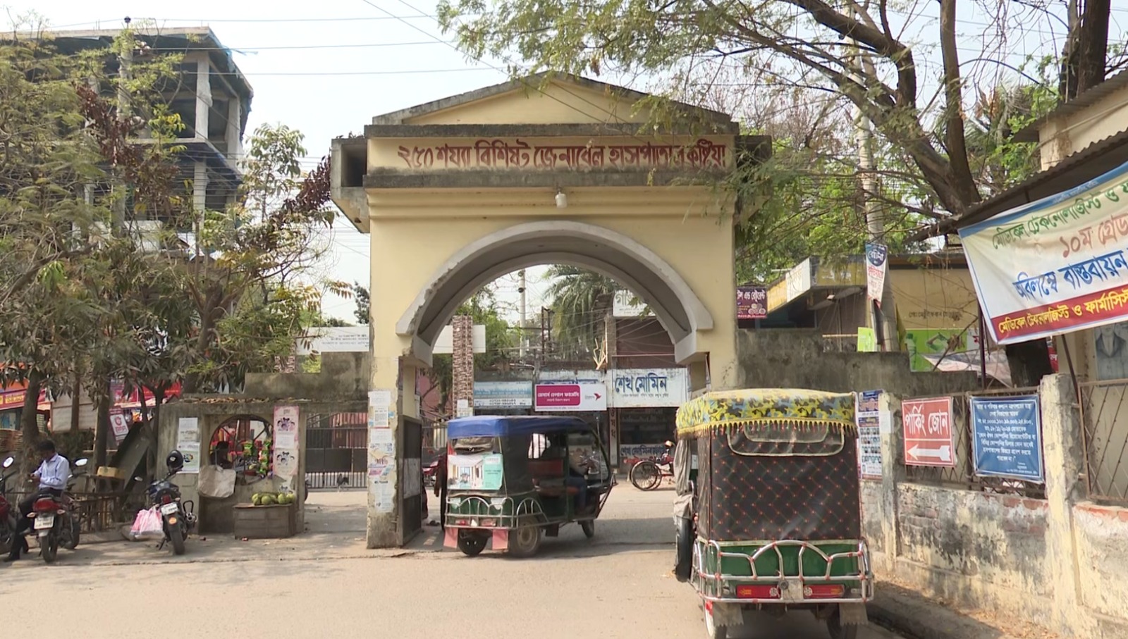 কুষ্টিয়ায় ছোট ভাইয়ের ছুরিকাঘাতে বড় ভাই খুন