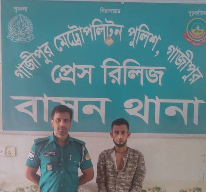 বাসন থানার বিশেষ অভিযানে ২ সন্দেহভাজন গ্রেফতার, আদালতে প্রেরণ
