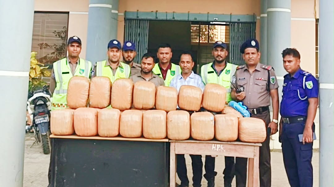আশুগঞ্জে ১২০ কেজি গাঁজাসহ দুইজন গ্রেফতার