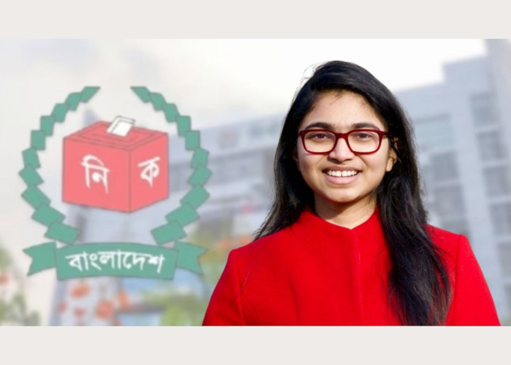সংরক্ষিত নারী আসনের প্রস্তাব ফিরিয়ে দিলেন তাসনিম জারা