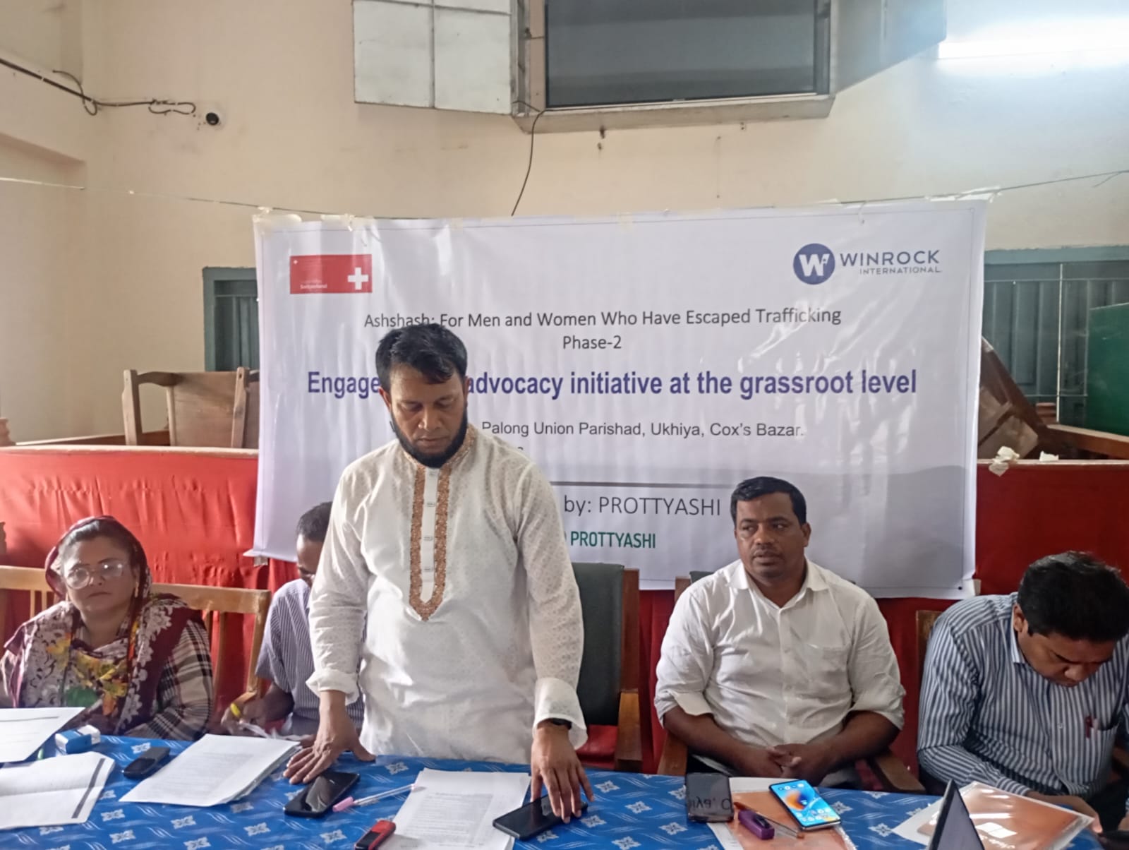 উখিয়ায় মানব পাচার প্রতিরোধ কমিটির সভা অনুষ্ঠিত