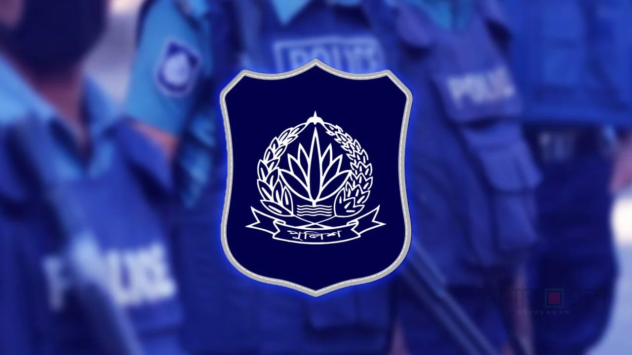 ডিআইজি পদমর্যাদার ১৩ কর্মকর্তা বাধ্যতামূলক অবসরে