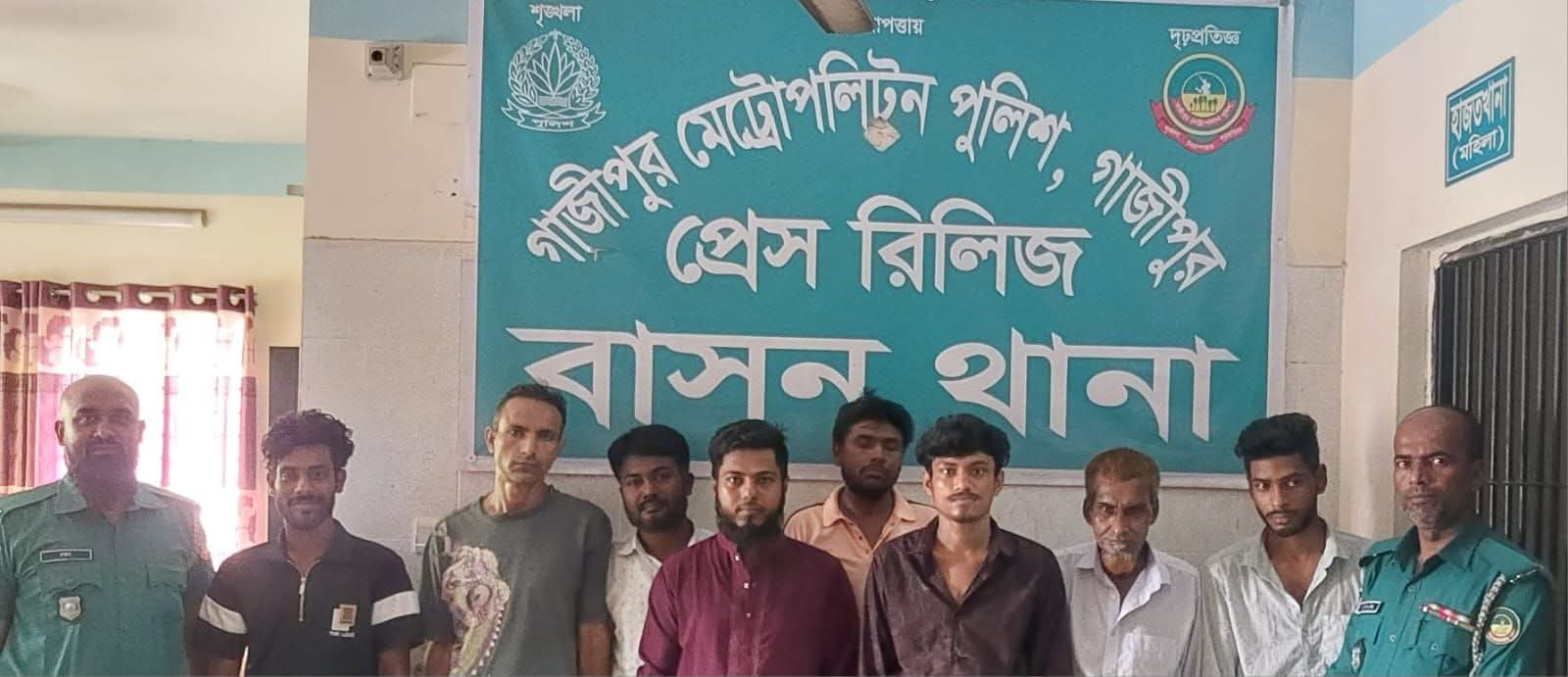 বাসন থানায় বিশেষ অভিযান:বিভিন্ন অভিযোগে ৮ জন গ্রেফতার