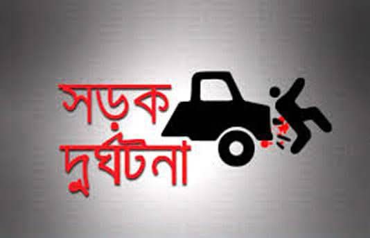 মর্মান্তিক সড়ক দুর্ঘটনায় পাইকগাছার দুই তরমুজ চাষী নিহত