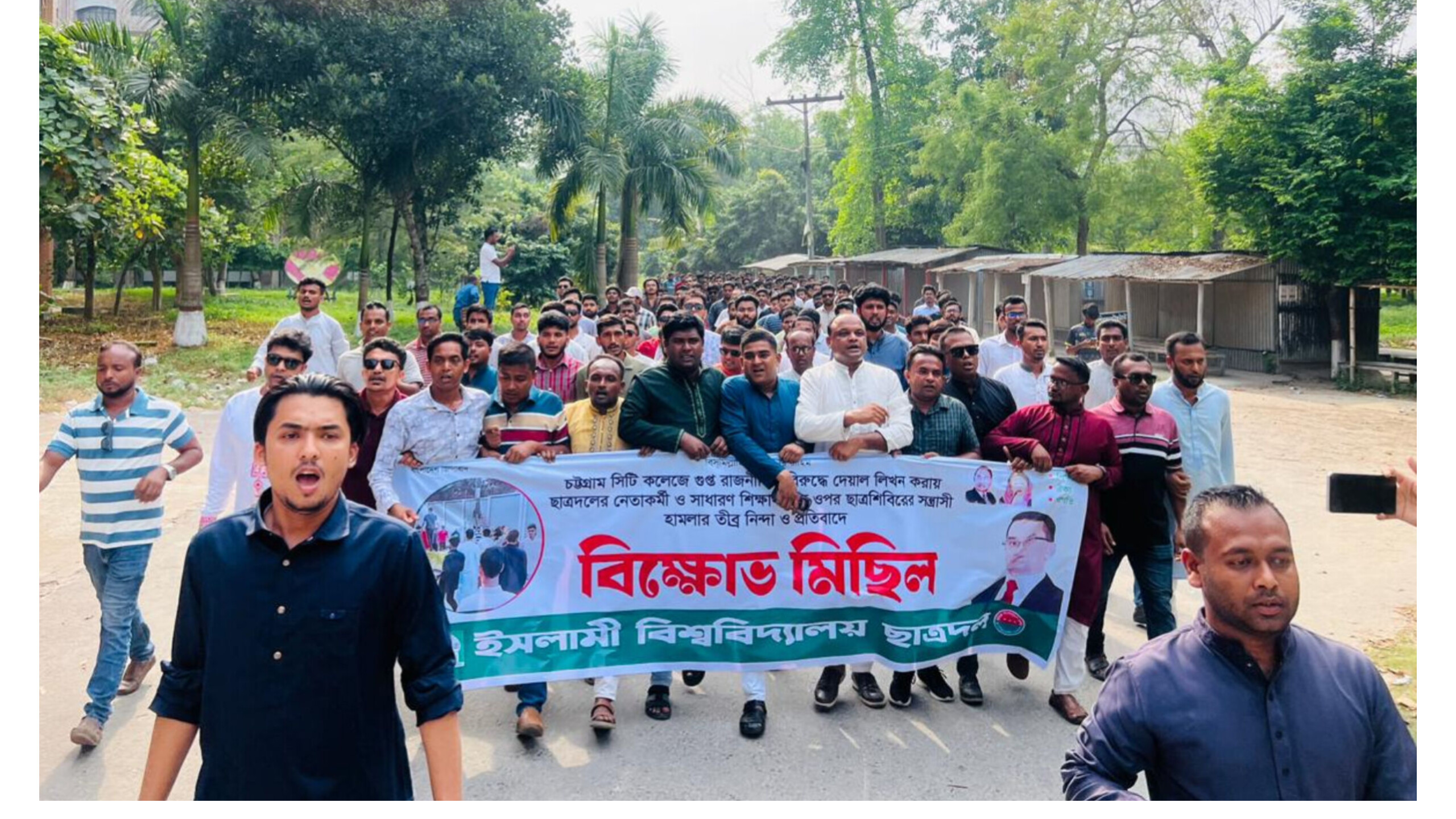 শিক্ষা-গুপ্ত, একসাথে চলে না-ইবি ছাত্রদল