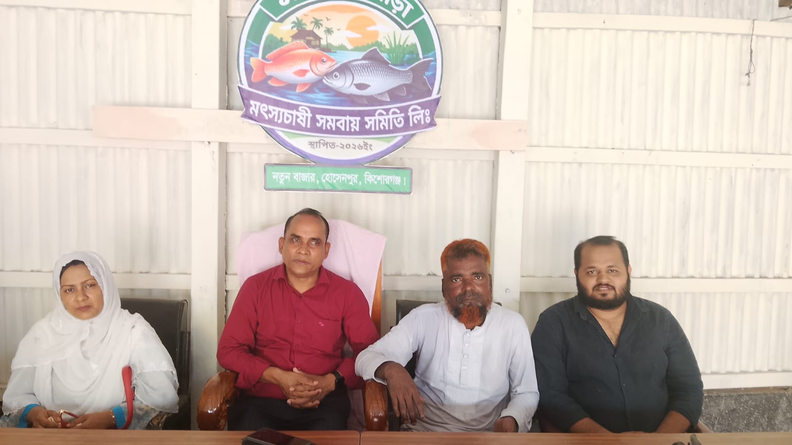 হোসেনপুরে মৎস্যজীবী সমবায় সমিতির কার্যালয় পরিদর্শন করলেন উপজেলা সমবায় কর্মকর্তা