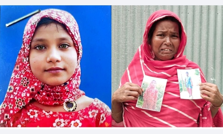 নিকলীতে ১০ বছর বয়সী শিশু নিখোঁজ,সন্ধান দাবীতে পরিবারের আহাজারি