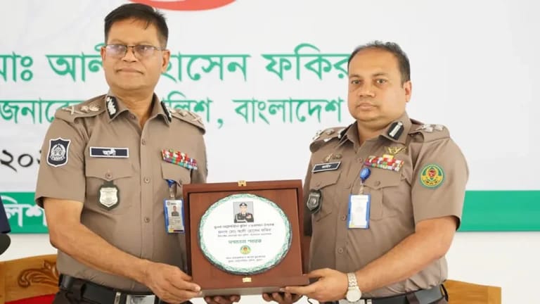 পুলিশকে জনবান্ধব ও সেবামুখী হতে হবে: আইজিপি মো. আলী হোসেন ফকির
