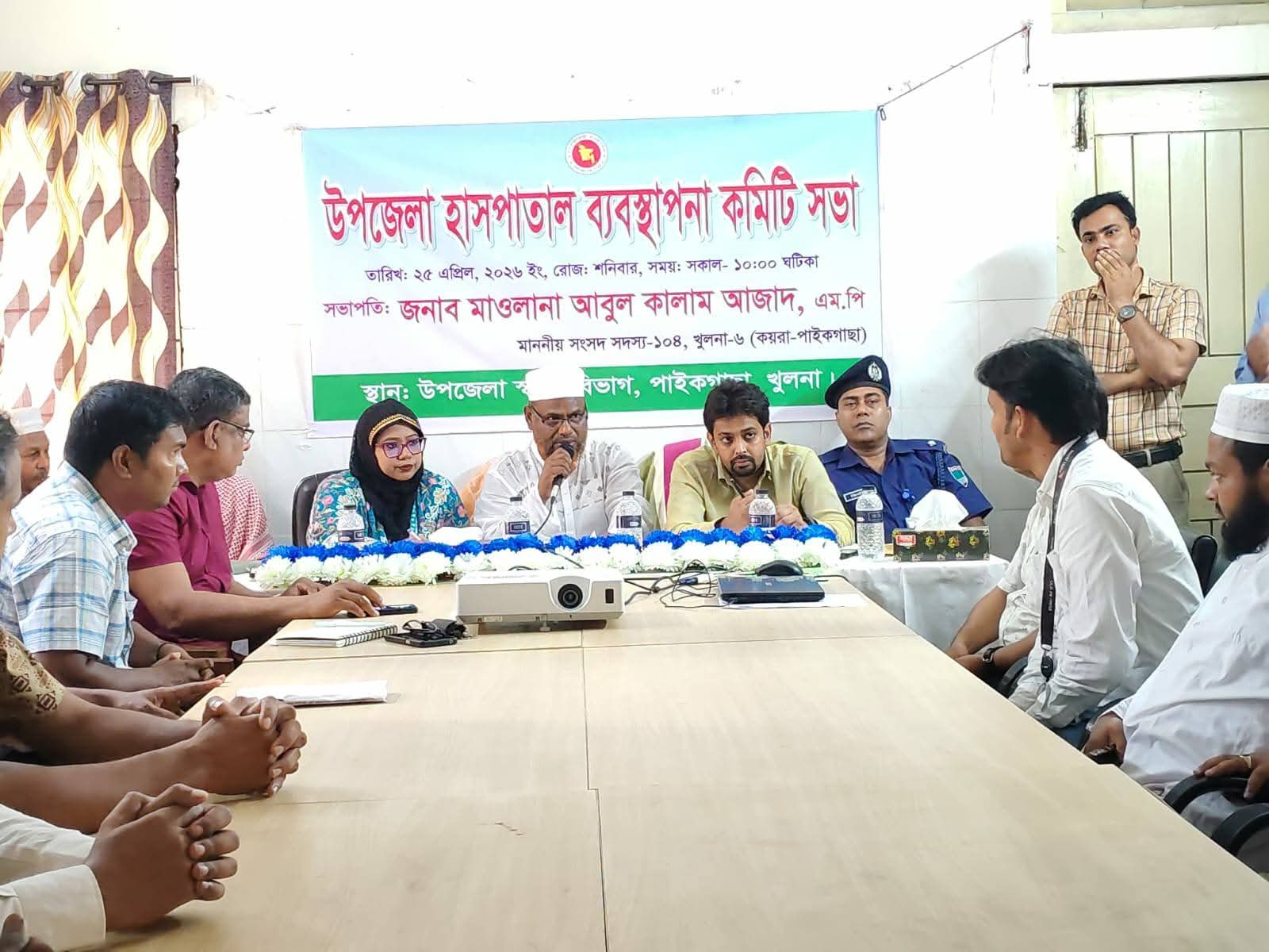 ঢাকা টু কয়রায় বাস চলাচলের স্বাভাবিক প্রক্রিয়ার লক্ষ্যে সমন্বয় সভা