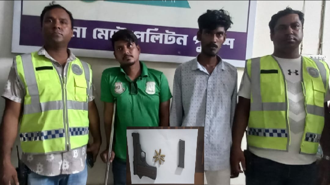 খুলনায় অস্ত্র ও গুলিসহ দুইজন গ্রেপ্তার