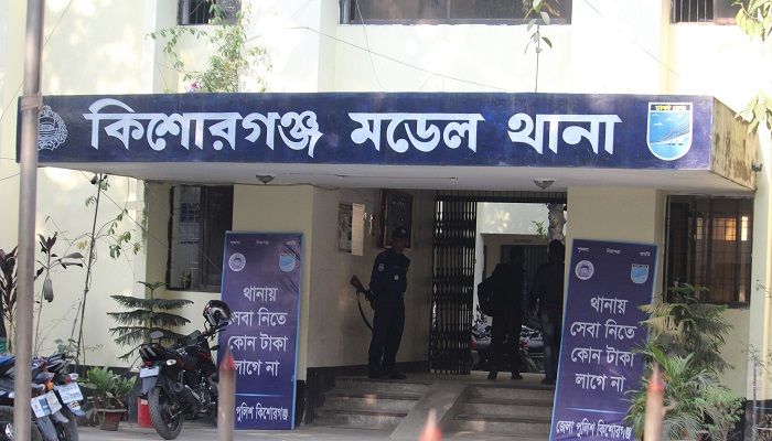 কিশোরগঞ্জে ভাতিজার ছুরিকাঘাতে চাচা নিহত,পৃথক ঘটনায় অজ্ঞাত নারীর লাশ উদ্ধার