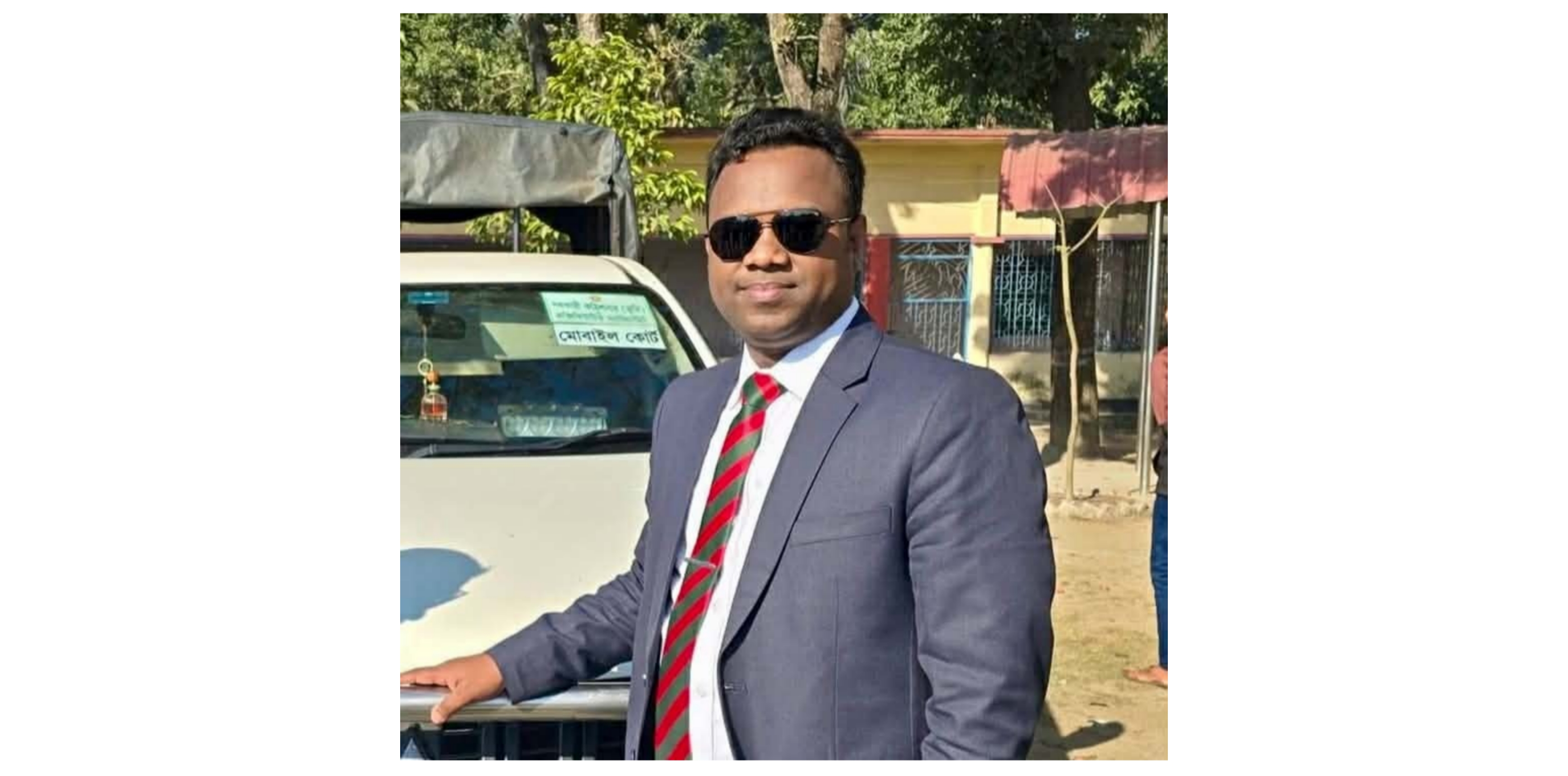 ত্রিশালের এসিল্যান্ড মাহবুবুর রহমান ময়মনসিংহ জেলার শ্রেষ্ঠ অফিসার নির্বাচিত