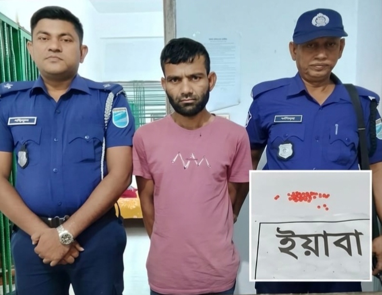 সোনারগাঁয়ে ১২০ পিস ইয়াবাসহ মাদক কারবারি আটক