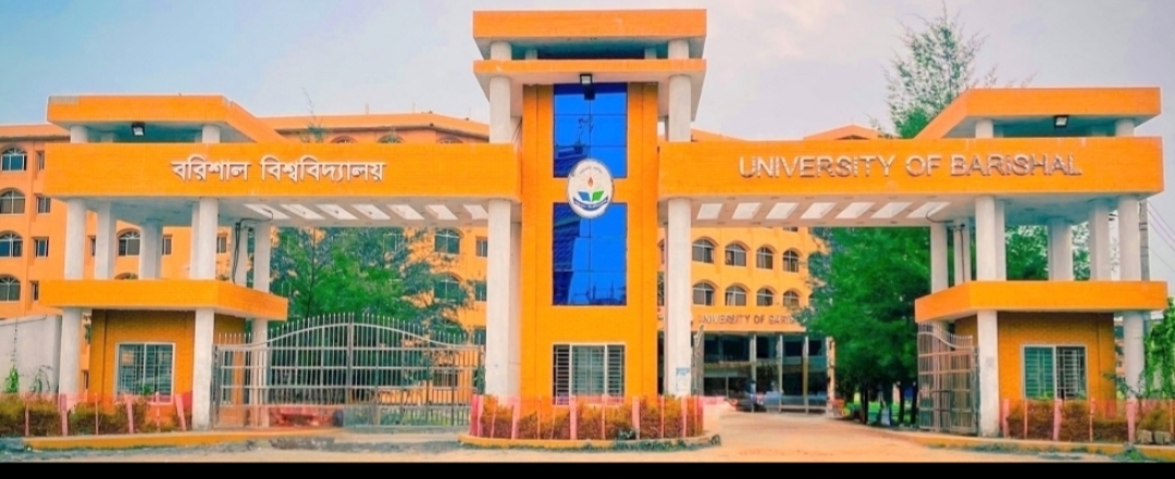 শাট ডাউনে স্থবির ববির একাডেমিক কার্যক্রম, ডিনদের সাথে বৈঠকে কিছুটা আশার সঞ্চয়