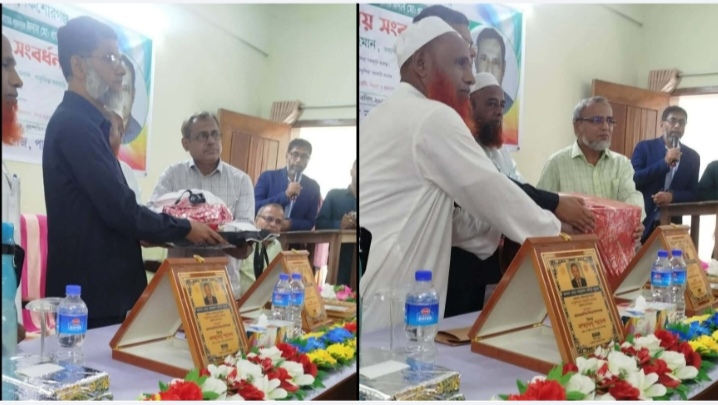 পাকুন্দিয়া সরকারি কলেজে দুই প্রভাষকের অবসরজনিত বিদায় সংবর্ধনা অনুষ্ঠিত