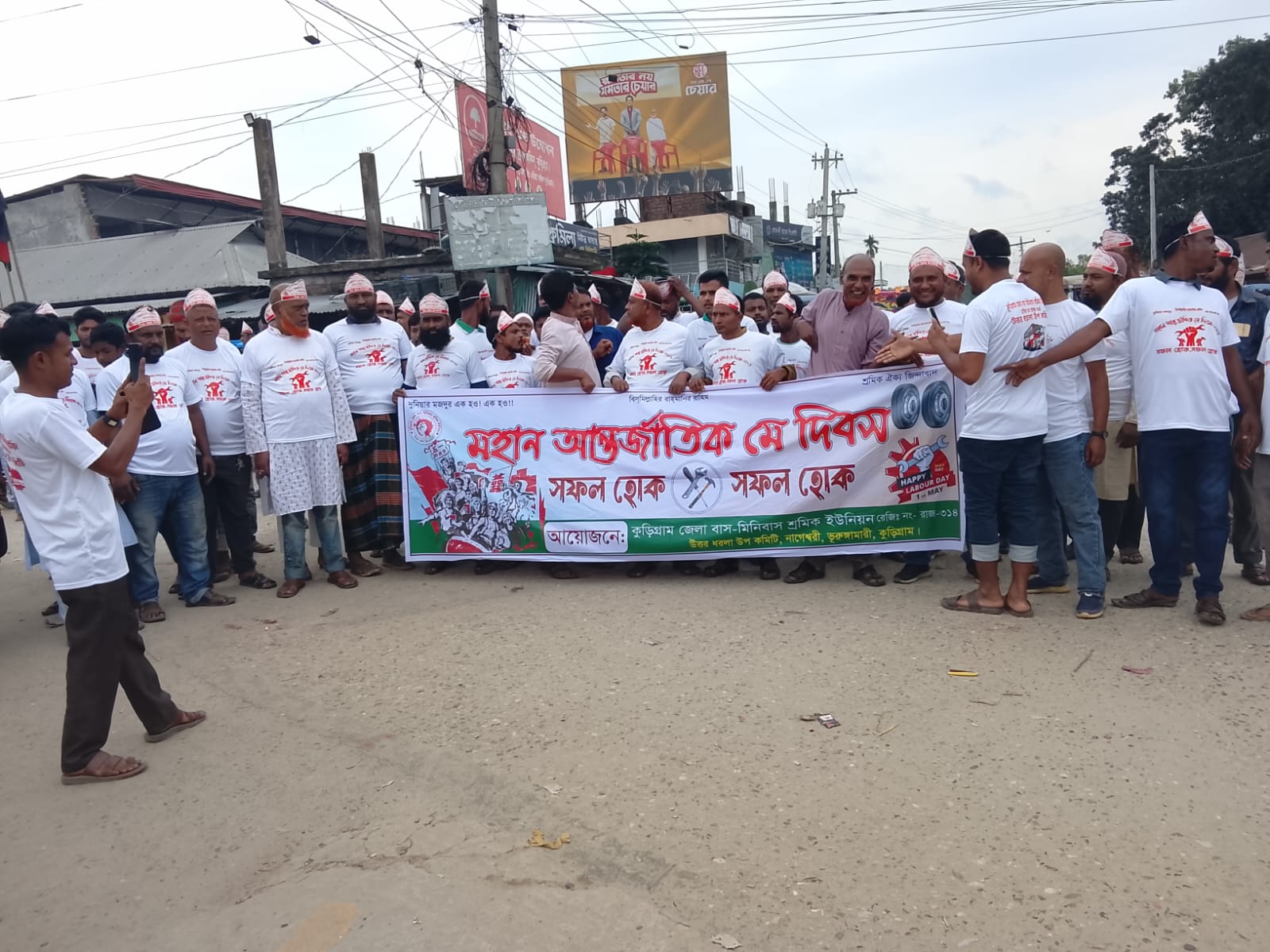 ভূরুঙ্গামারীতে উৎসবমুখর পরিবেশে মে দিবস পালন