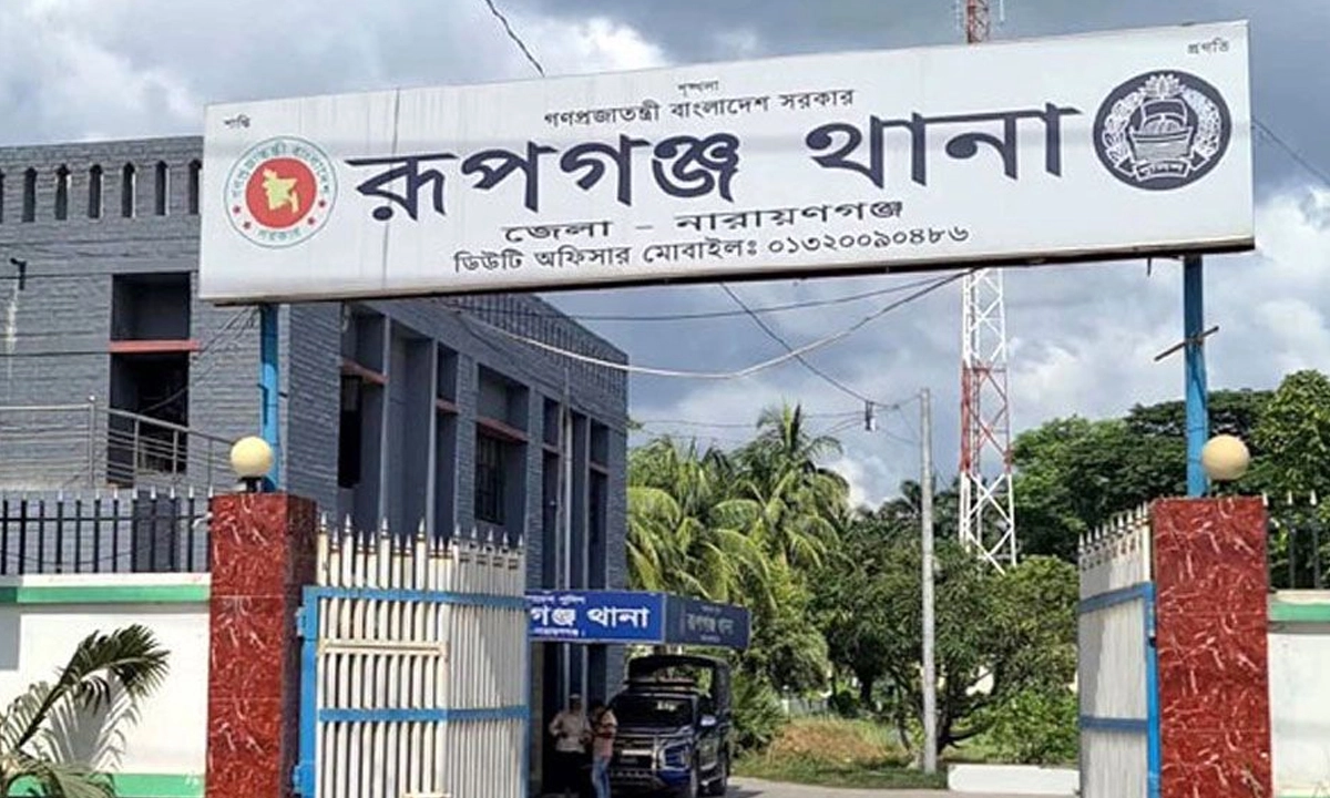 রূপগঞ্জে পুকুরে ডুবে দুই শিশুর মর্মান্তিক মৃত্যু