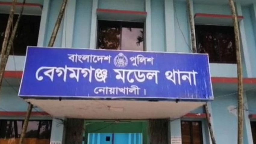 নোয়াখালীর বেগমগঞ্জে স্মার্টফোনে জুয়া খেলায় যুবক আটক: ৩ দিন'র বিনাশ্রম কারা দন্ড
