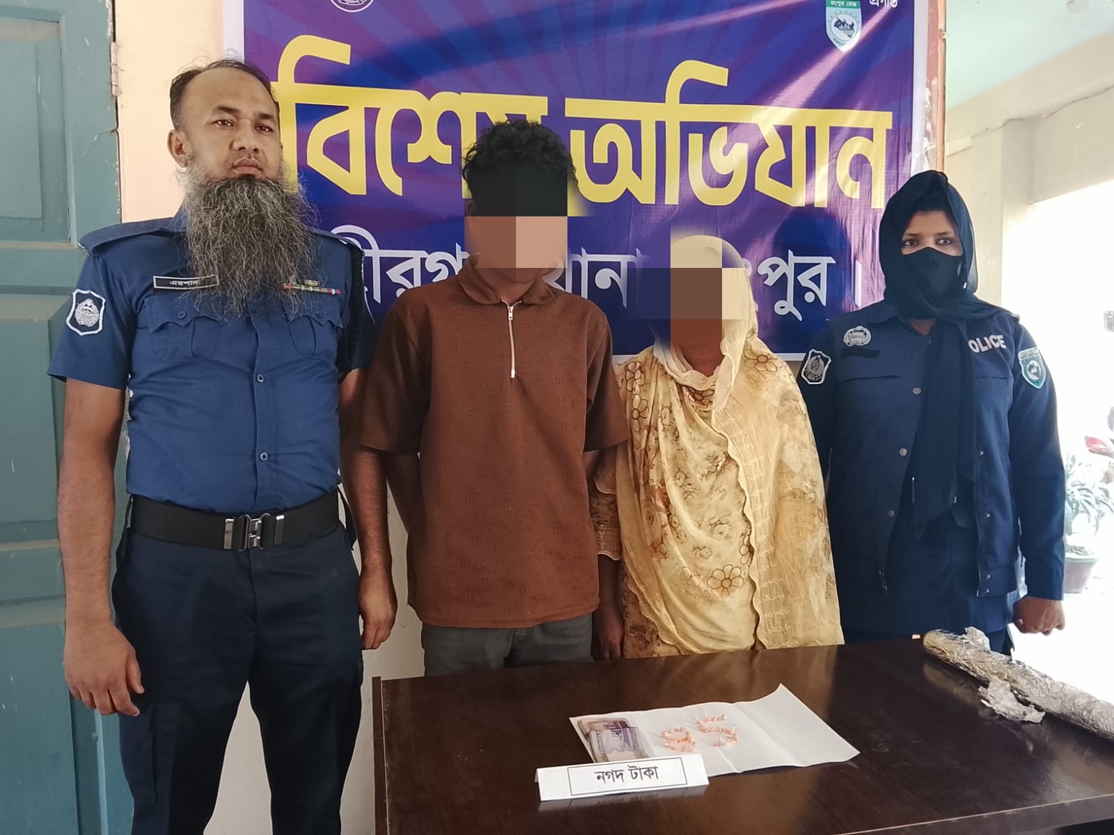 পীরগঞ্জে পুলিশের বিশেষ অভিযানে ৫৮ পিস ইয়াবাসহ আটক ২