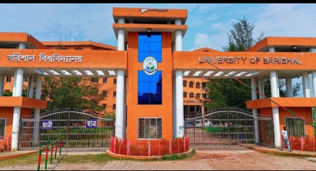 আওয়ামী পন্থী শিক্ষকদের নেতৃত্বে শাট ডাউন ববি, ‎স্থবির একাডেমিক কার্যক্রম