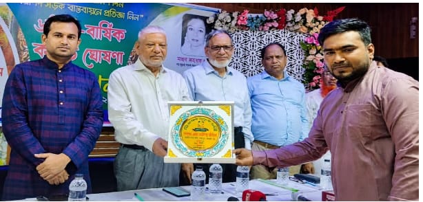 ধামরাইয়ে ‘নিরাপদ সড়ক চাই’-এর ৬ষ্ঠ দ্বি-বার্ষিক কমিটি গঠন, সচেতনতা বৃদ্ধির আহ্বান