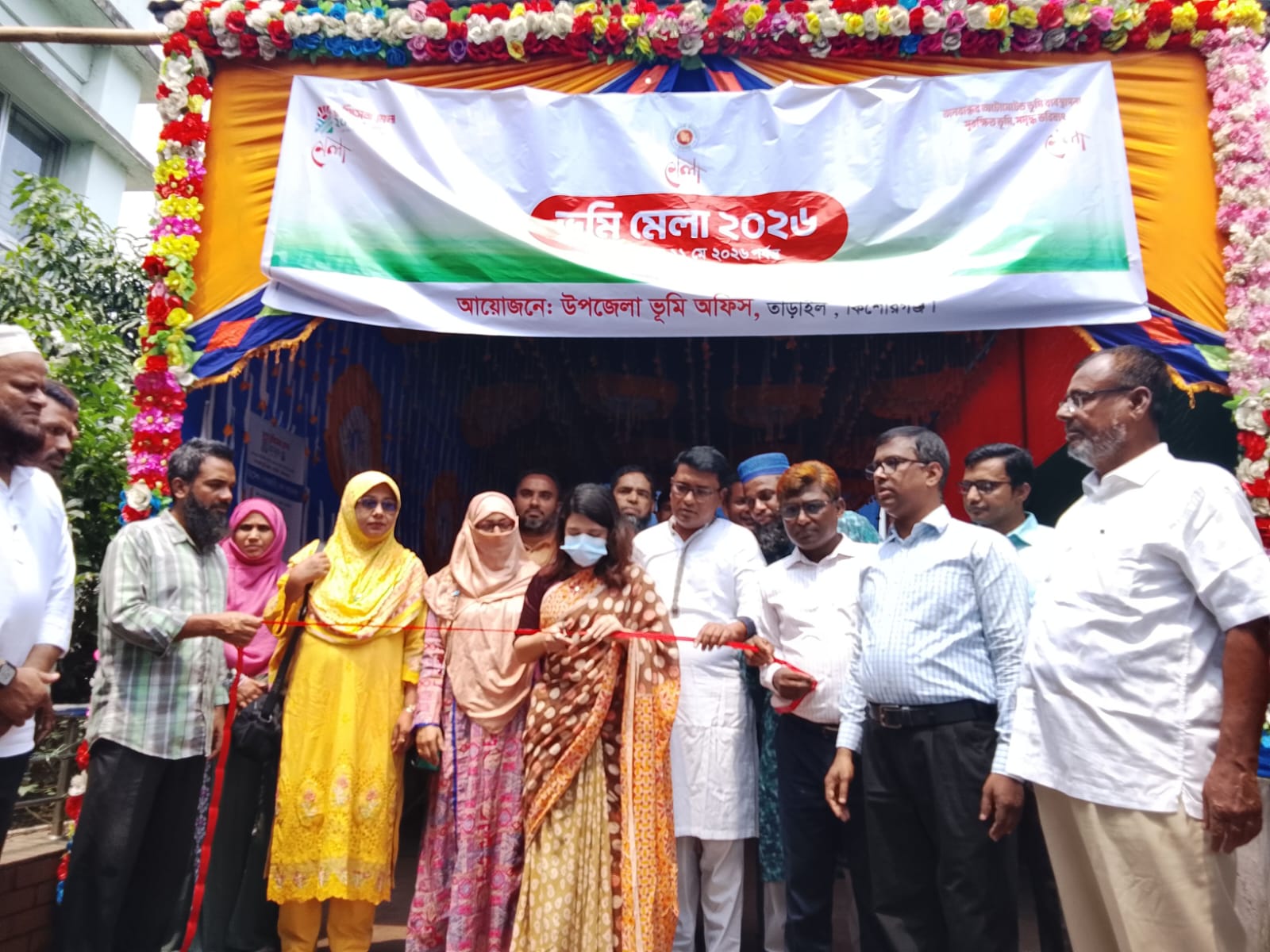 তাড়াইলে ৩ দিনব্যাপী ভূমি সেবা মেলার শুভ উদ্বোধন