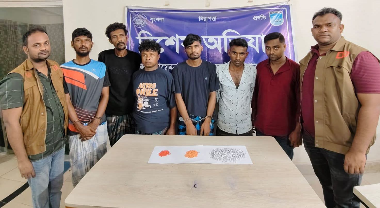 সাভার-আশুলিয়ায় ডিবির অভিযান, ৫০০ পুড়িয়া হেরোইন ও ৩০০ ইয়াবাসহ ৬ জন গ্রেফতার