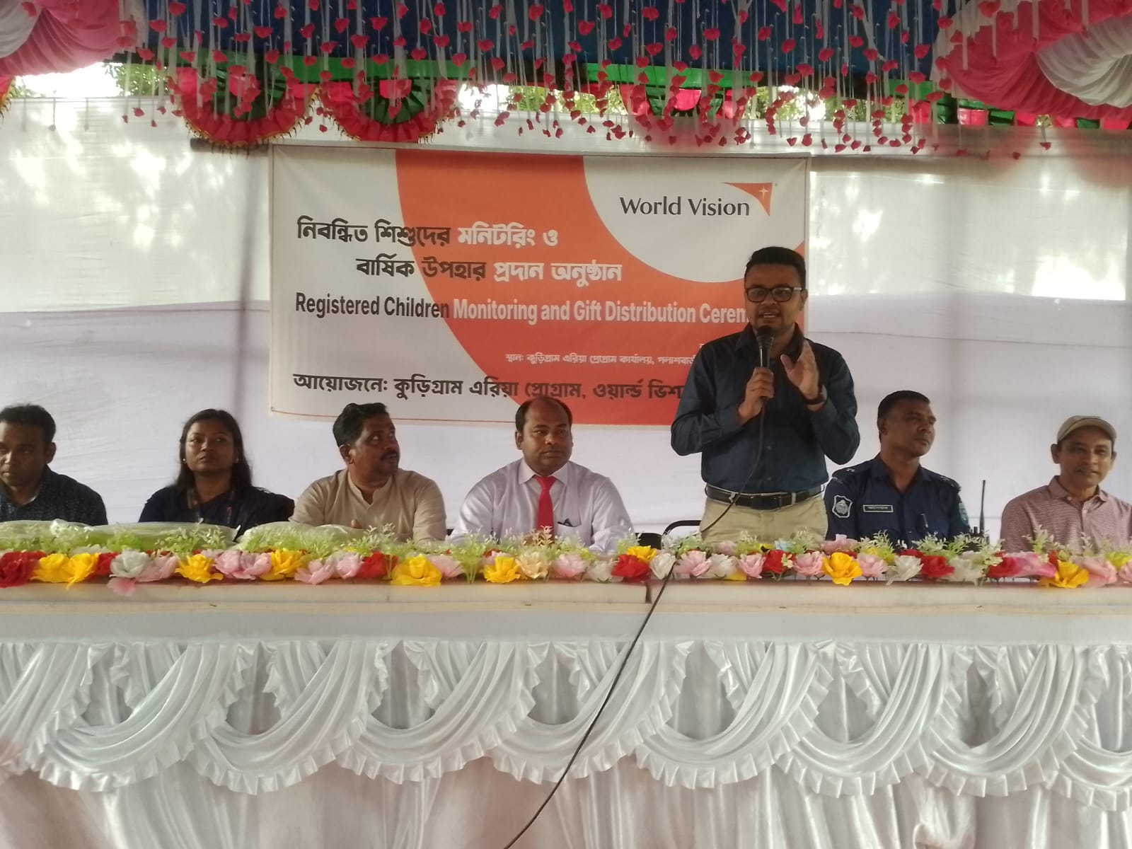কুড়িগ্রামে অসহায় শিশুদের মাঝে স্বাস্থ্য উপকরণ বিতরণ