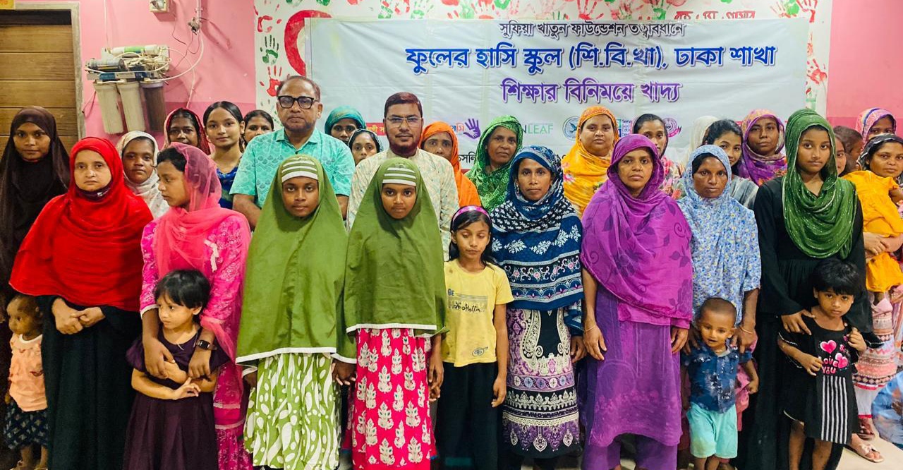 রামিসার নির্মম হত্যাকাণ্ডে শোক -মুগদায় শিশু সুরক্ষা নিয়ে বিশেষ সেশন