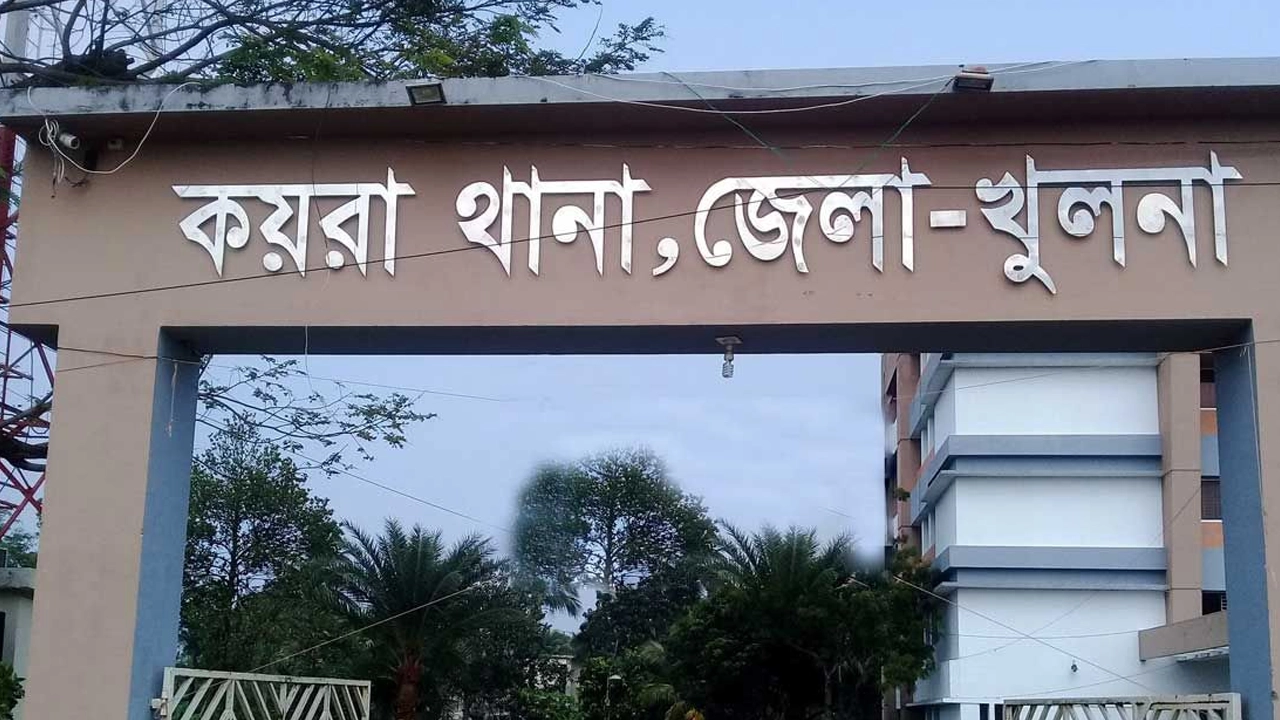 কয়রায় কোরবানির পশু বহনকারী নসিমন উল্টে সন্তানসহ আহত তিন নিহত এক