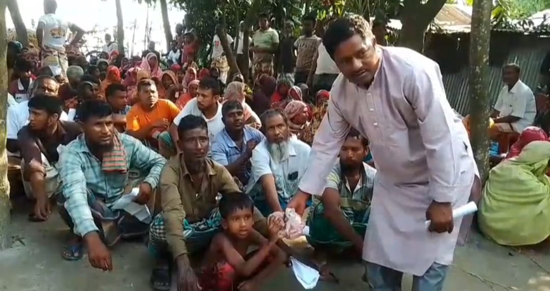 কুড়িগ্রামে অসহায় দুঃস্থ মানুষের মাঝে মাংস বিতরণ