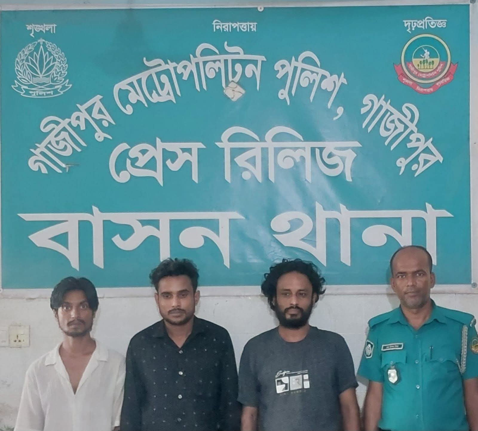 পুলিশের বিশেষ অভিযানে অপহরণ মামলার  ৩ আসামি গ্রেপ্তার