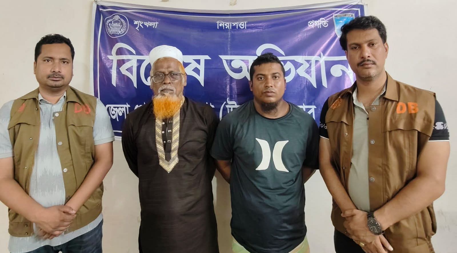 রাজধানীর আশুলিয়ায় ডিবির বিশেষ অভিযানে আওয়ামী লীগের দুই নেতা গ্রেফতার