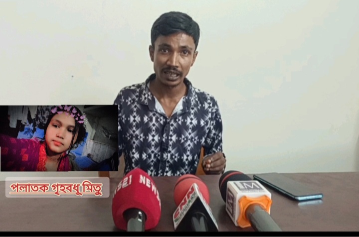 কটিয়াদী'র পুত্রবধূ রাজধানীর কাফরুল থেকে নগদ অর্থসহ পলাতক! স্বামী আনোয়ার হোসেন মৃত্যুর পথে