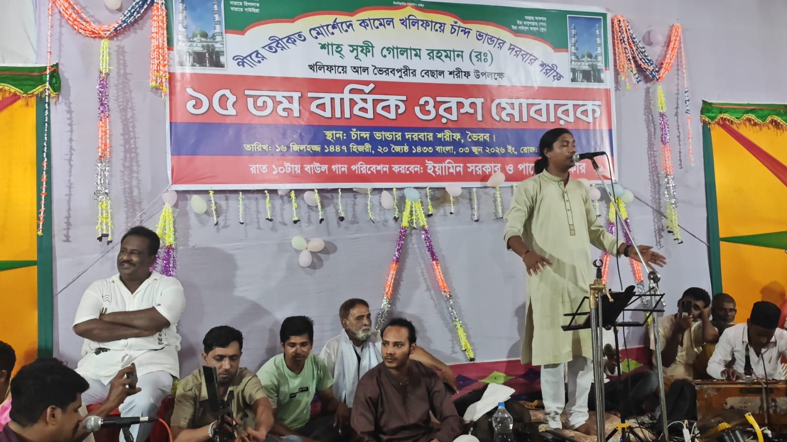 ভৈরবে শাহ্ সুফী গোলাম রহমান (রাঃ) ১৫ তম বার্ষিক ওরশ অনুষ্ঠিত