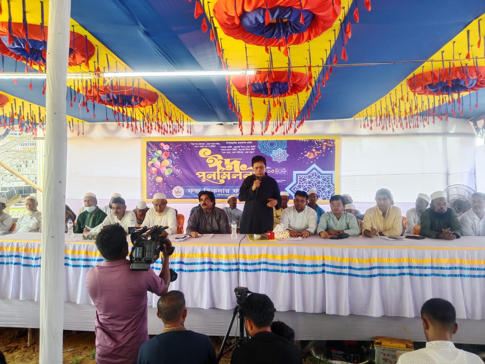 হ্নীলা ইউনিয়নে ফজু সিকদার (বানুর বাপ) বংশের মিলনমেলা ও মতবিনিময় সভা অনুষ্ঠিত